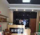 聊城店