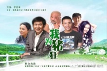我为猪狂，谁在狂！从黑猪说起徒河事儿