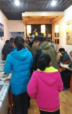长清徒河黑猪专卖店地址